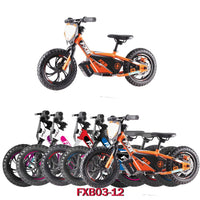 HKM-936979 Electric Balance Bike for Kids 250W 36V, 12/16/20 Inch Wheels, Aluminum Frame, Disc Brake, CE Certified