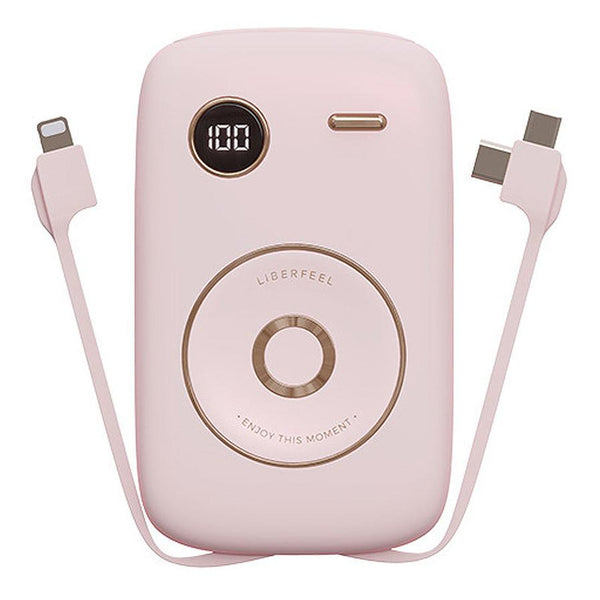 HKM-937107 10000mAh Retro Portable Power Bank with Multi-U Port Output - Available in Pink, Blue, Green, Purple