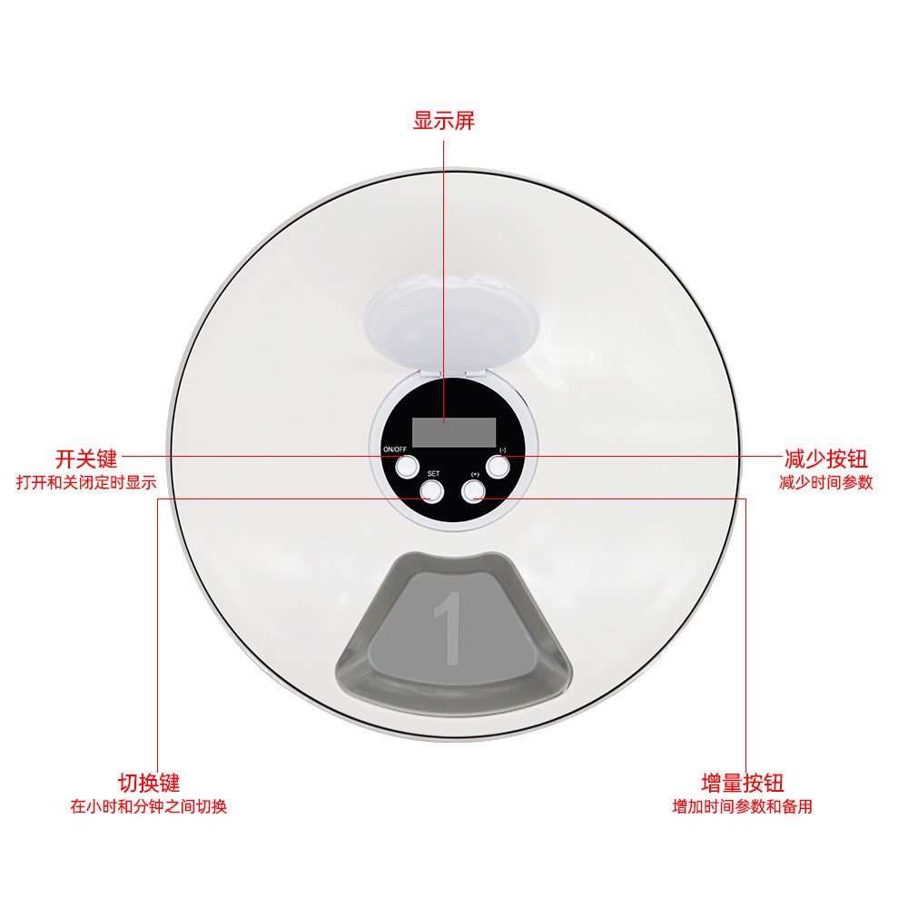 HKM-9378493 Automatic Pet Feeder with Intelligent Timing for Dogs and Cats - White Plastic Design