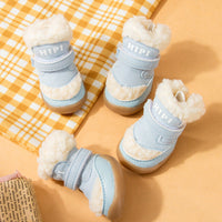 HKM-9379261 Thickened Cotton Padded Pet Shoes for Autumn and Winter - Waterproof and Warm