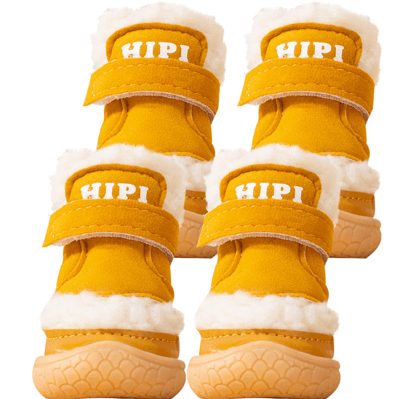 HKM-9379261 Thickened Cotton Padded Pet Shoes for Autumn and Winter - Waterproof and Warm