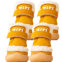 HKM-9379261 Thickened Cotton Padded Pet Shoes for Autumn and Winter - Waterproof and Warm