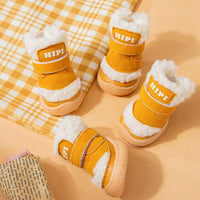 HKM-9379261 Thickened Cotton Padded Pet Shoes for Autumn and Winter - Waterproof and Warm