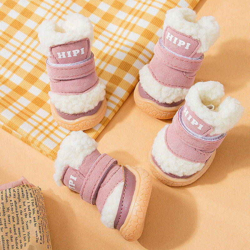 HKM-9379261 Thickened Cotton Padded Pet Shoes for Autumn and Winter - Waterproof and Warm