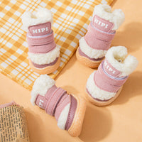 HKM-9379261 Thickened Cotton Padded Pet Shoes for Autumn and Winter - Waterproof and Warm