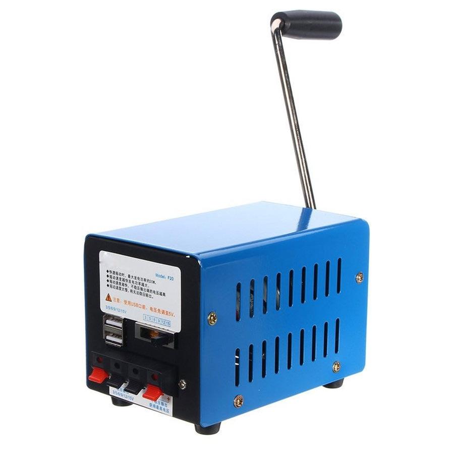 HKM-941075 Hand Crank Generator with USB Charging - 20W Power, Metal Design, Compact & Portable