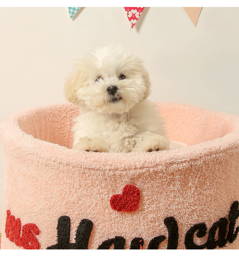 HKM-9420989 Cozy Plush Pet Kennel Teacup Bed - Removable & Washable, All Seasons, Pink, Khaki, Light Blue - Sizes S & M