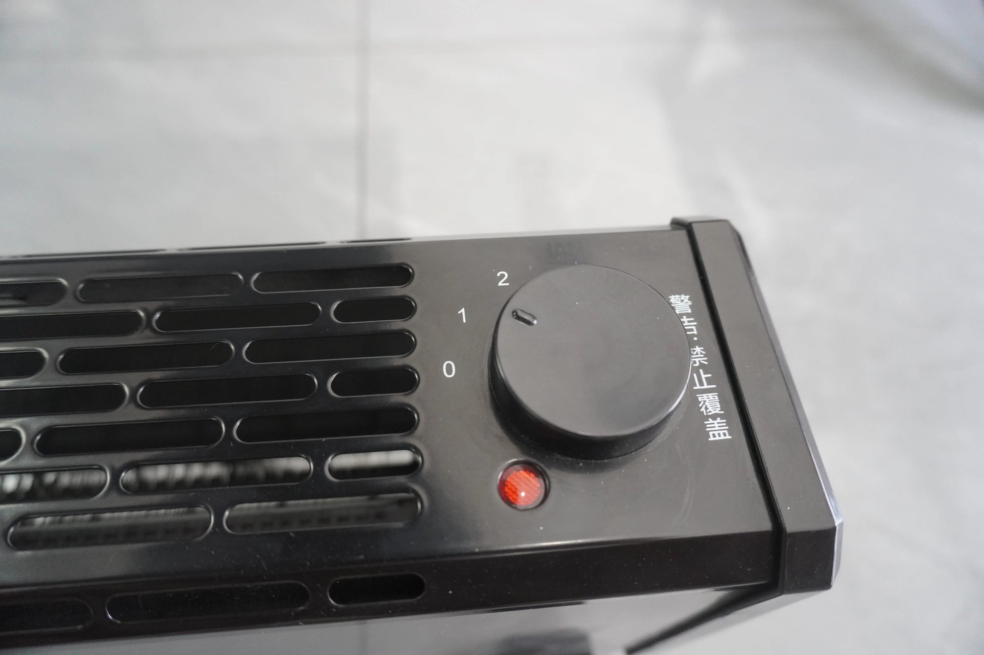 HKM-942931 Adjustable Carbon Fiber Electric Convector Heater with Overheat and Tip-Over Protection