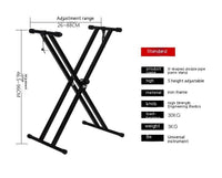 HKM-942995 Adjustable Double-Tube Keyboard Stand for Electronic Organs - Black Iron Construction