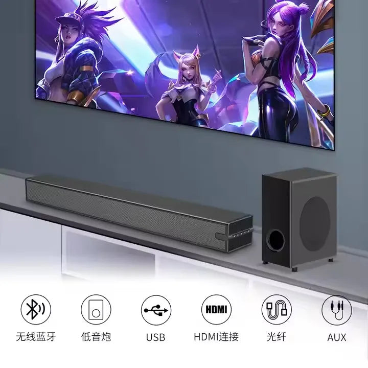 HKM-943315 5.1 Wireless Sound Bar with Subwoofer - Home Theatre Sound System for TV