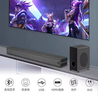HKM-943315 5.1 Wireless Sound Bar with Subwoofer - Home Theatre Sound System for TV