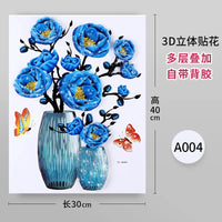 HKM-943891 3D PVC Flower Vase Decorative Wall Sticker for Living Room Decor