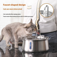 HKM-9471037 4L Stainless Steel Pet Water Dispenser with USB Interface and Various Faucet Options