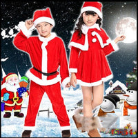 HKM-952979 Golden Velvet Christmas Costume for Children - 99% Cotton, Comfortable and Stylish