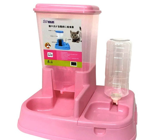 HKM-9534525 Automatic Pet Feeder with 3KG Capacity and Adjustable Dispensing Rate