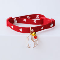 HKM-9538493 Adjustable Cat and Dog Collar with Colorful Bell ¨C Various Stylish Designs Available