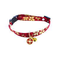 HKM-9538493 Adjustable Cat and Dog Collar with Colorful Bell ¨C Various Stylish Designs Available