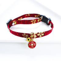 HKM-9538493 Adjustable Cat and Dog Collar with Colorful Bell ¨C Various Stylish Designs Available