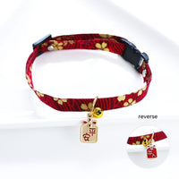 HKM-9538493 Adjustable Cat and Dog Collar with Colorful Bell ¨C Various Stylish Designs Available