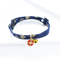 HKM-9538493 Adjustable Cat and Dog Collar with Colorful Bell ¨C Various Stylish Designs Available
