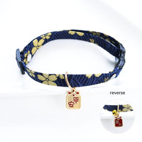 HKM-9538493 Adjustable Cat and Dog Collar with Colorful Bell ¨C Various Stylish Designs Available