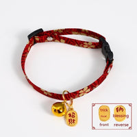 HKM-9538493 Adjustable Cat and Dog Collar with Colorful Bell ¨C Various Stylish Designs Available