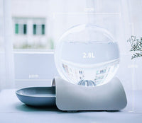 HKM-9542333 Non-Wet Mouth Water Dispenser for Cats - 2.8L Capacity with Compact Design and Dust-Proof Bowl