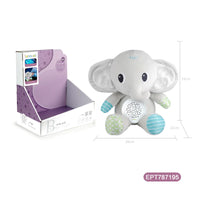 HKM-954323 Starry Night Musical Projection Doll - Plush Stuffed Animal Sensory Toy for Kids Ages 5-7
