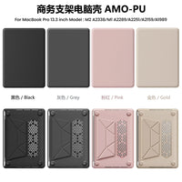 HKM-956371 Pink PU Kickstand Cover Compatible with MacBook Pro 13 (A2338 M1/M2, A2289, A2251, A2159, A1989, A1706, A1708)