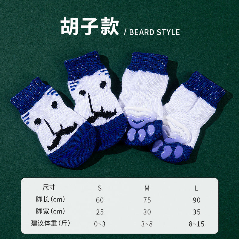 HKM-9575869 Non-Slip Cartoon Pet Socks - 4-Pack with Embroidered Designs: Bear, Frog, Duck, Panda