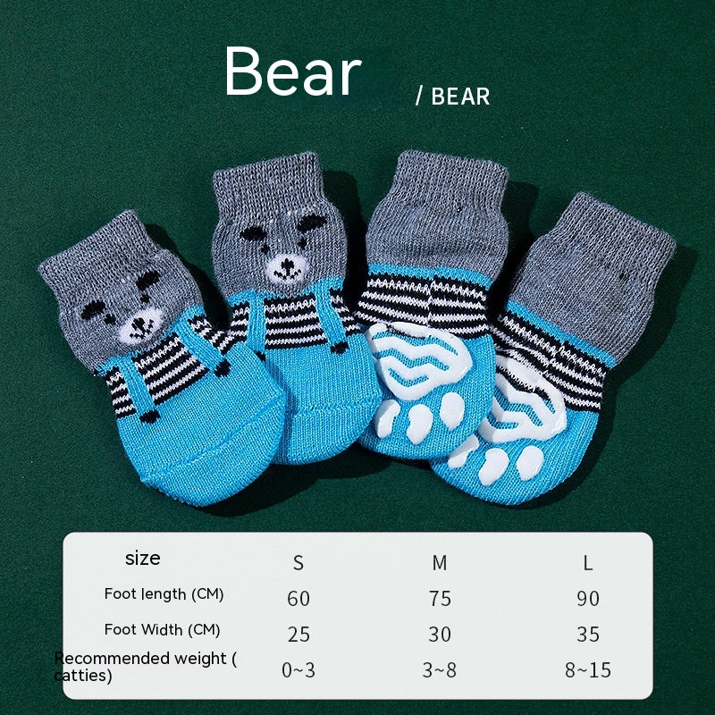 HKM-9575869 Non-Slip Cartoon Pet Socks - 4-Pack with Embroidered Designs: Bear, Frog, Duck, Panda