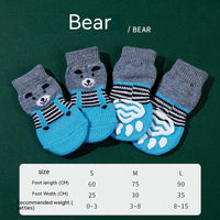 HKM-9575869 Non-Slip Cartoon Pet Socks - 4-Pack with Embroidered Designs: Bear, Frog, Duck, Panda