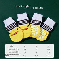 HKM-9575869 Non-Slip Cartoon Pet Socks - 4-Pack with Embroidered Designs: Bear, Frog, Duck, Panda
