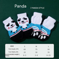 HKM-9575869 Non-Slip Cartoon Pet Socks - 4-Pack with Embroidered Designs: Bear, Frog, Duck, Panda