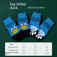 HKM-9575869 Non-Slip Cartoon Pet Socks - 4-Pack with Embroidered Designs: Bear, Frog, Duck, Panda