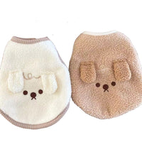 HKM-9579581 Embroidered Puppy Vest for Autumn and Winter in Brown and Beige, Sizes XS to XL