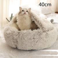 HKM-9579837 Cozy Cocoon Pet Bed for Dogs and Cats, Soft Plush Calming Bed for Relaxation and Joint Support