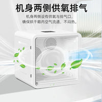 HKM-958227 Automatic Pet Dryer Box with Double Fan and Smart Temperature Control for Cats and Small Dogs, 82L Capacity