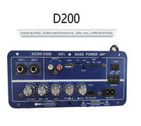 HKM-958483 50W Dual Channel Digital Power Audio Receiver with USB for Home and Outdoor Use