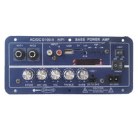 HKM-958483 50W Dual Channel Digital Power Audio Receiver with USB for Home and Outdoor Use