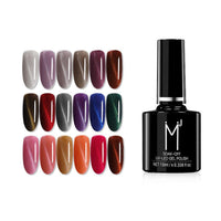 HKM-958611 Cat's Eye Nail Polish Glue Set for Phototherapy - 10ml, 48 Color Options