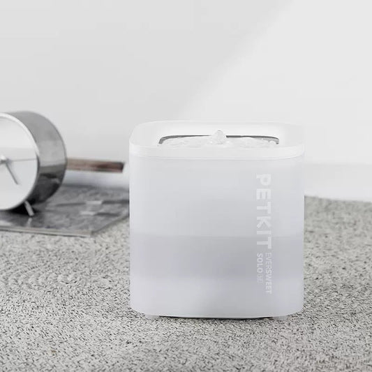 HKM-9607869 Wireless Dynamic Flow Pet Water Dispenser with 5 Filters for Dogs and Cats