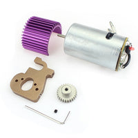 HKM-961107 Motor Heat Sink and Gear Seat for 124018 Remote Control Cars - Red/Blue/Purple Options Available