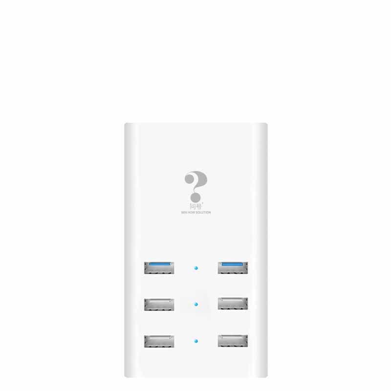 HKM-961299 Smart Multi-Port USB Charger with 1.5m Cable and Indicator Function - 36W Output