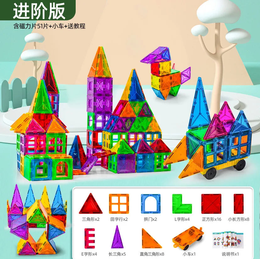 HKM-962707 Magnetic Building Blocks Set for Creative Assembly and Educational Play – Colourful DIY Tiles for Kids