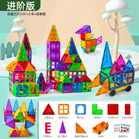 HKM-962707 Magnetic Building Blocks Set for Creative Assembly and Educational Play – Colourful DIY Tiles for Kids