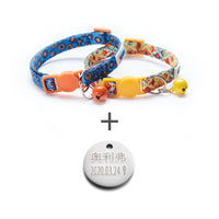 HKM-9663805 Versatile Pet Collar in Trendy Styles with Personalized Nameplate Options