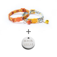 HKM-9663805 Versatile Pet Collar in Trendy Styles with Personalized Nameplate Options
