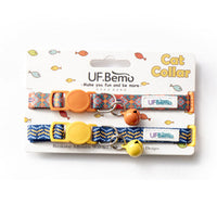 HKM-9663805 Versatile Pet Collar in Trendy Styles with Personalized Nameplate Options