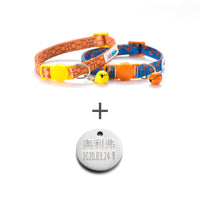 HKM-9663805 Versatile Pet Collar in Trendy Styles with Personalized Nameplate Options